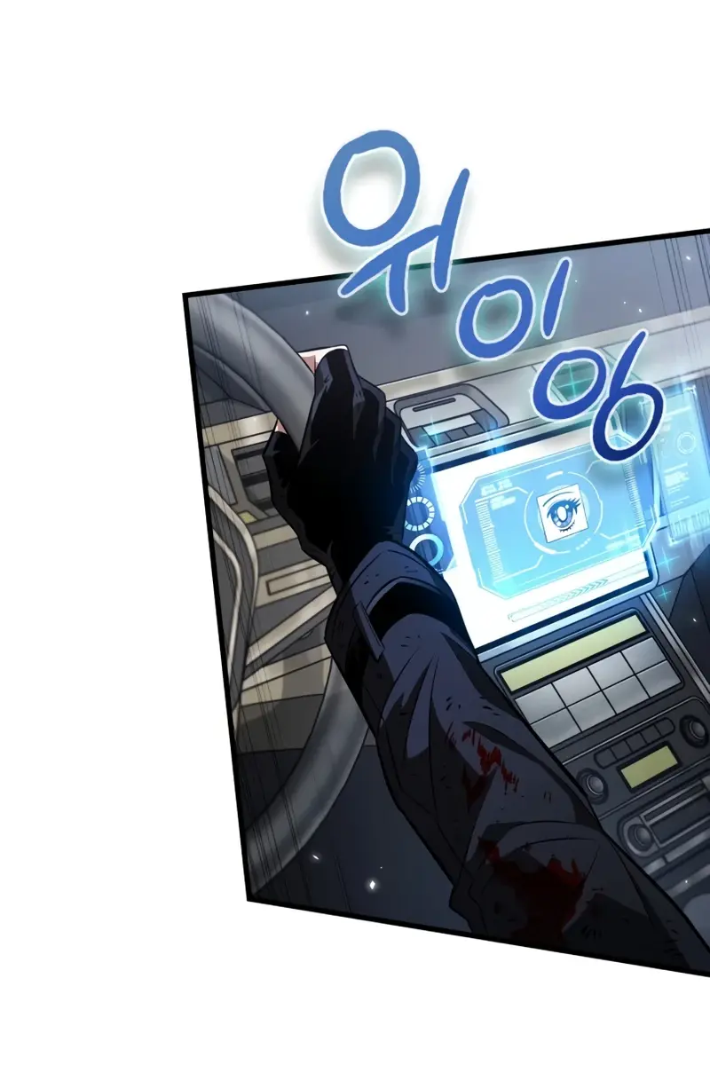 Pick Me Up Infinite Gacha Chapter 196 Page 31