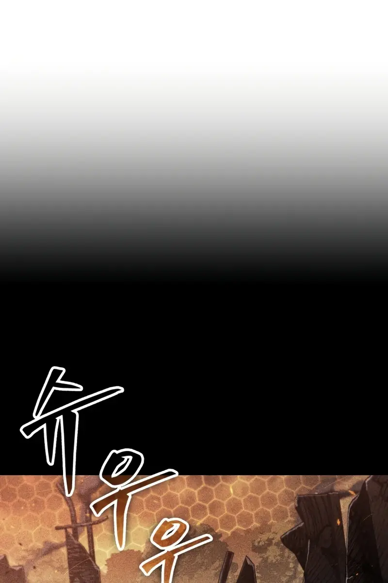 Pick Me Up Infinite Gacha Chapter 196 Page 39