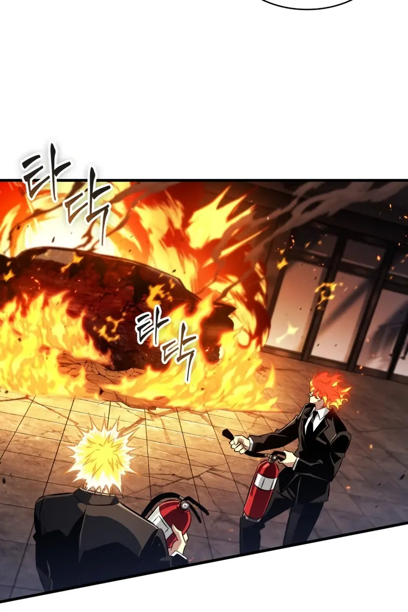 Pick Me Up Infinite Gacha Chapter 196 Page 84