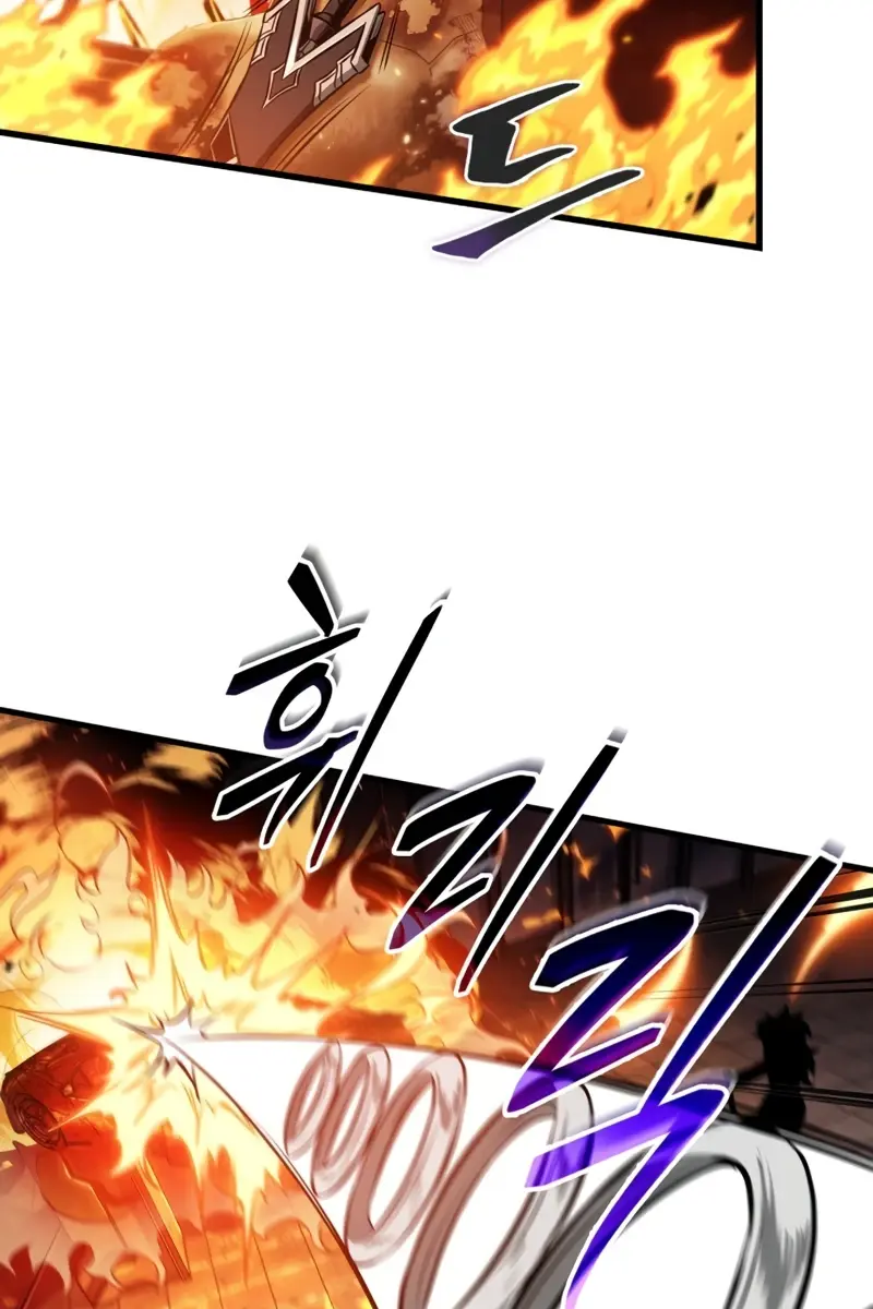 Pick Me Up Infinite Gacha Chapter 196 Page 88