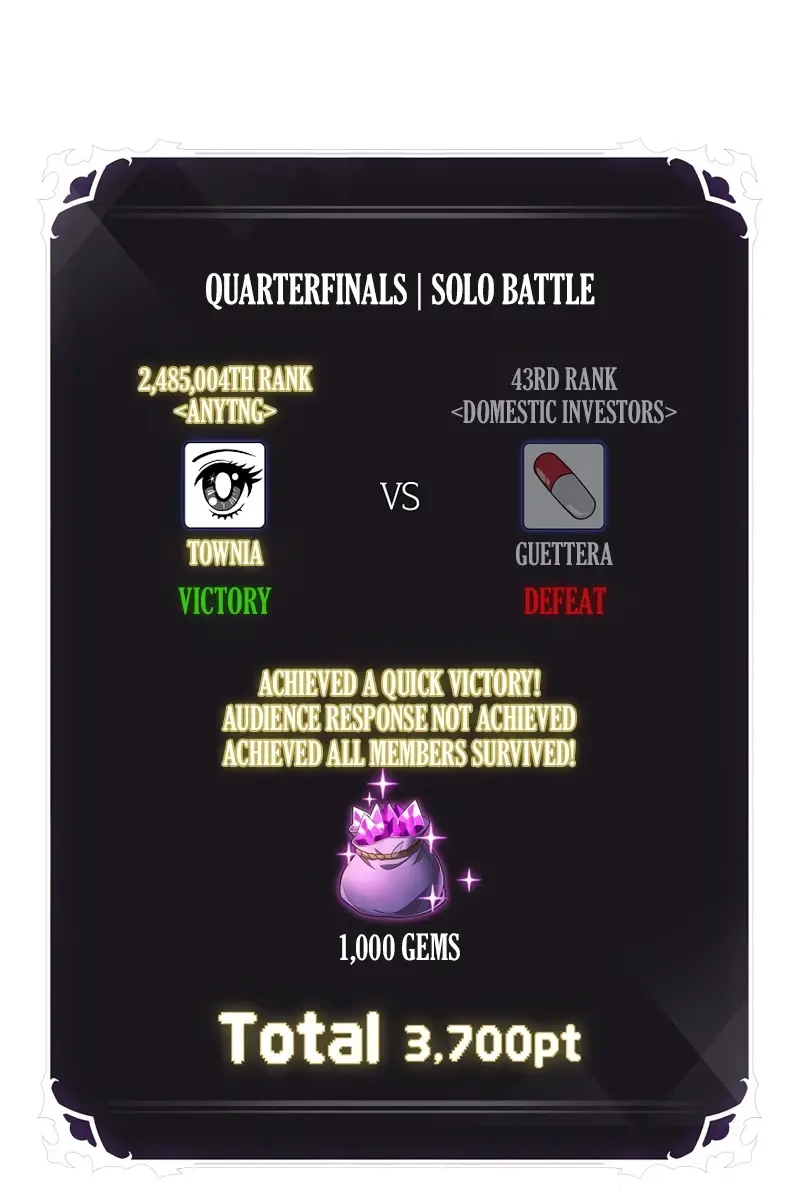 Pick Me Up Infinite Gacha Chapter 196 Page 117