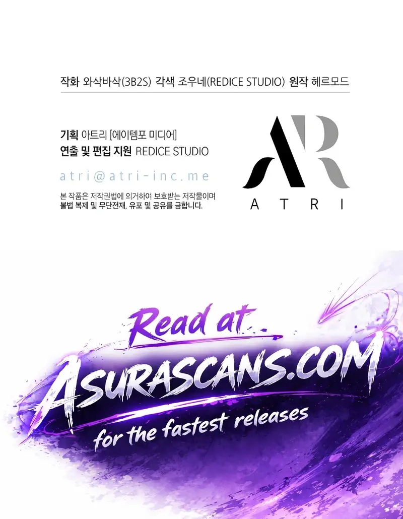 Pick Me Up Infinite Gacha Chapter 196 Page 119