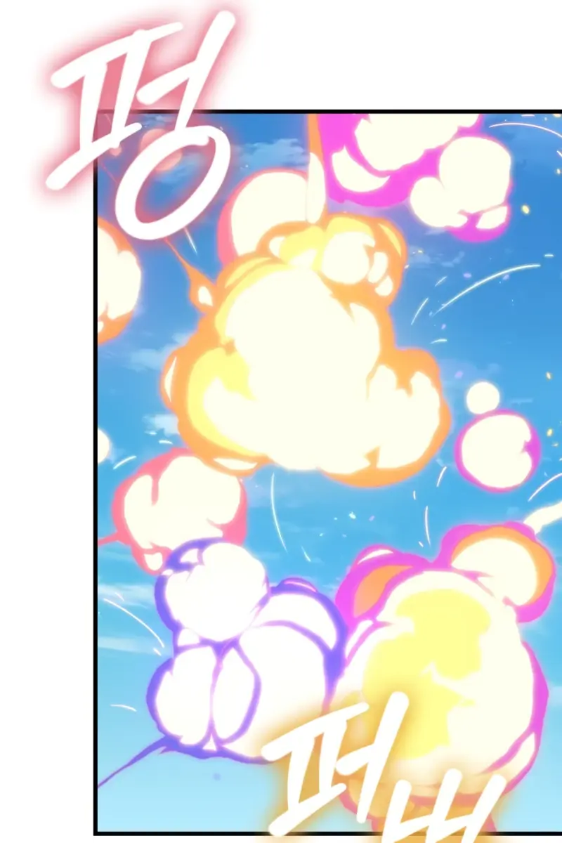 Pick Me Up Infinite Gacha Chapter 197 Page 88