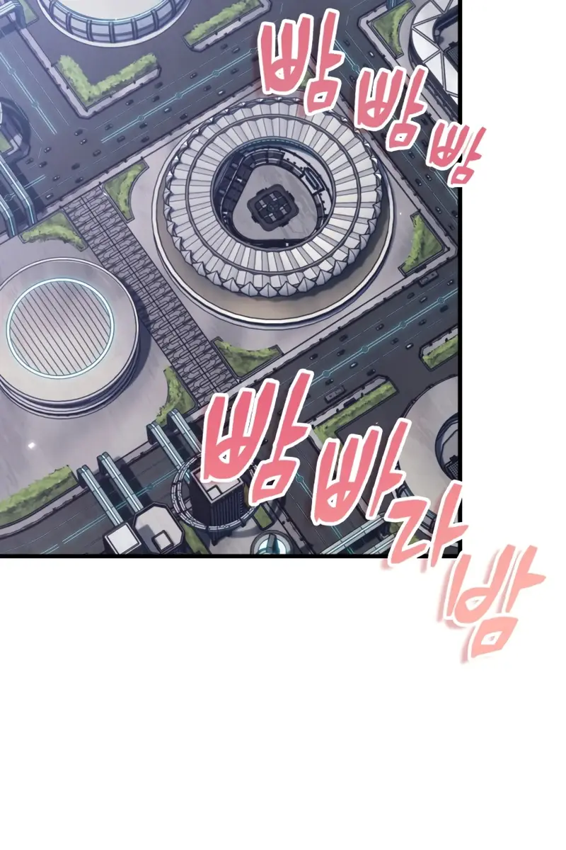 Pick Me Up Infinite Gacha Chapter 197 Page 90