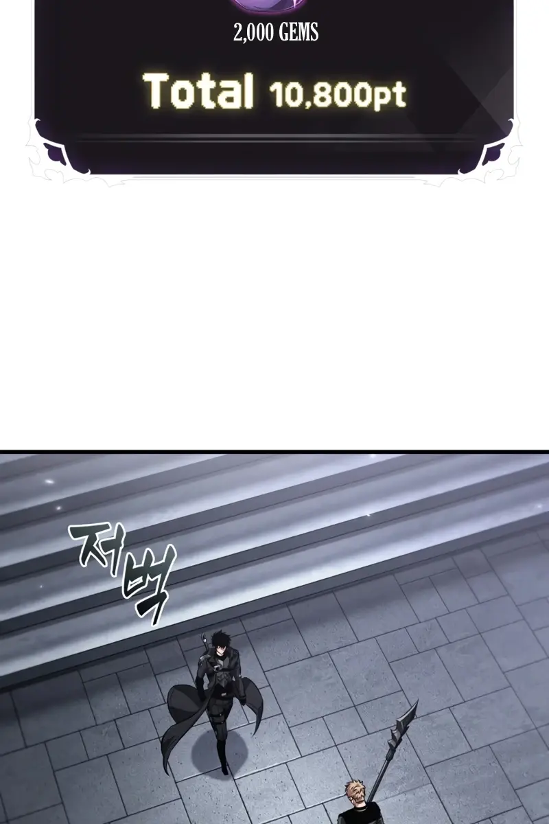 Pick Me Up Infinite Gacha Chapter 197 Page 116