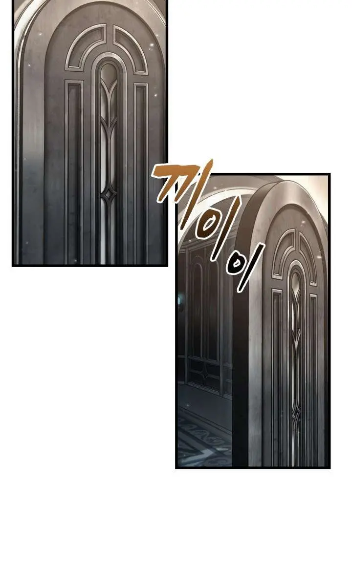 Pick Me Up Infinite Gacha Chapter 201 Page 58
