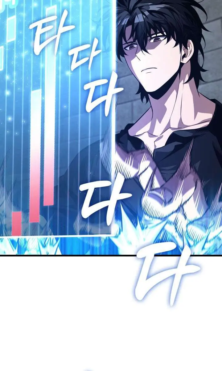 Pick Me Up Infinite Gacha Chapter 201 Page 67