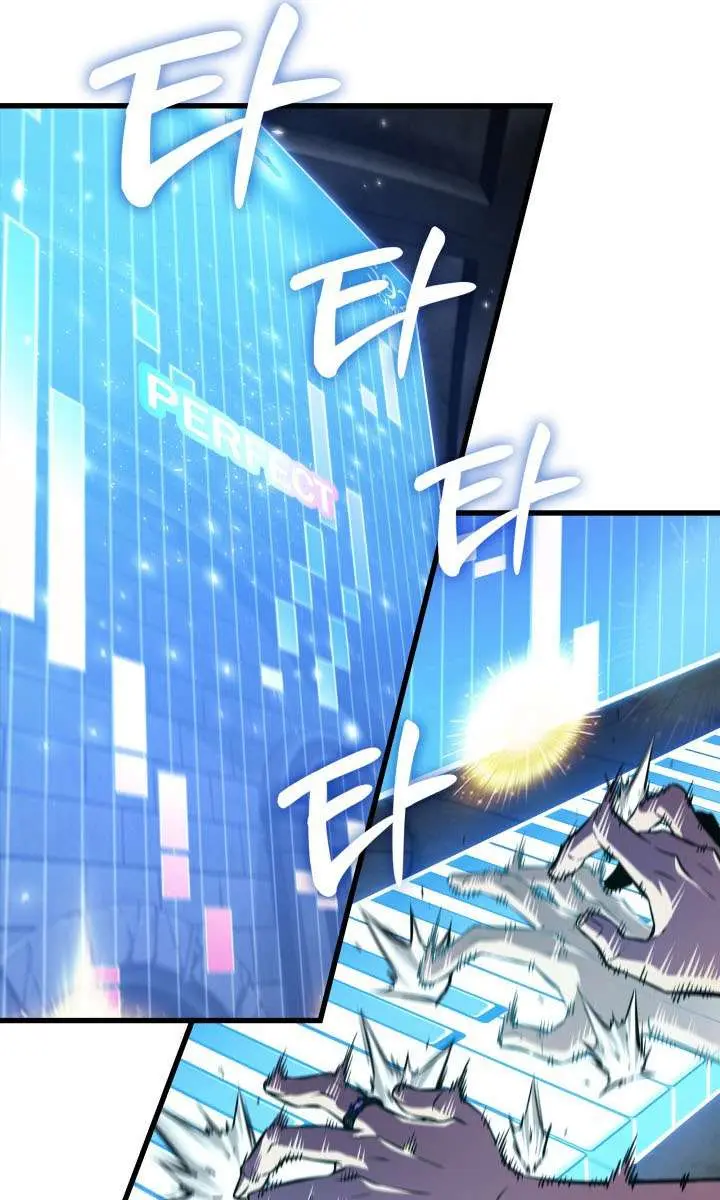 Pick Me Up Infinite Gacha Chapter 201 Page 68