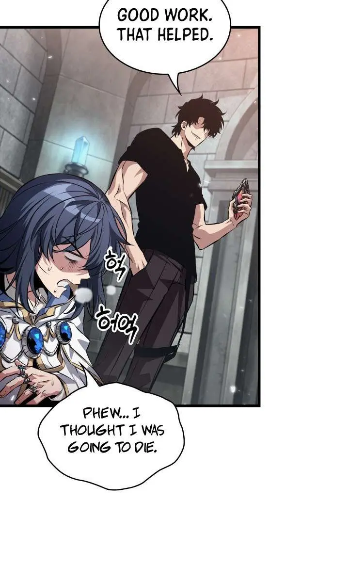 Pick Me Up Infinite Gacha Chapter 201 Page 71