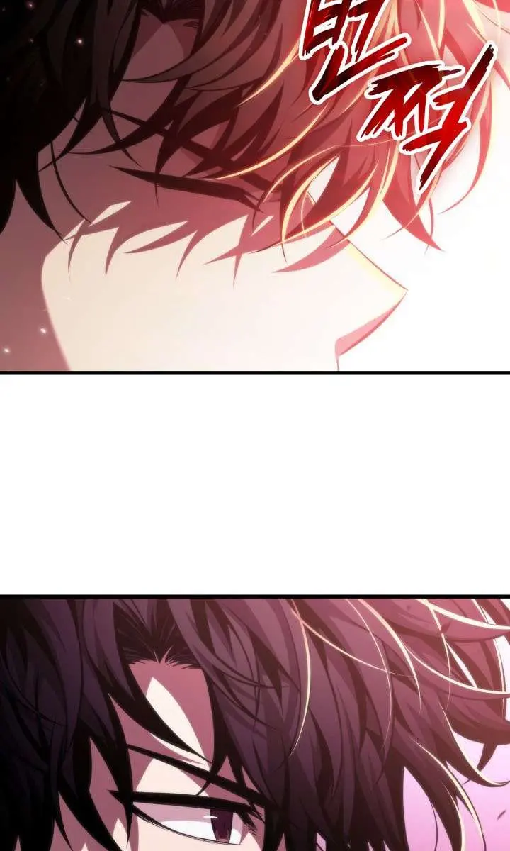 Pick Me Up Infinite Gacha Chapter 201 Page 84
