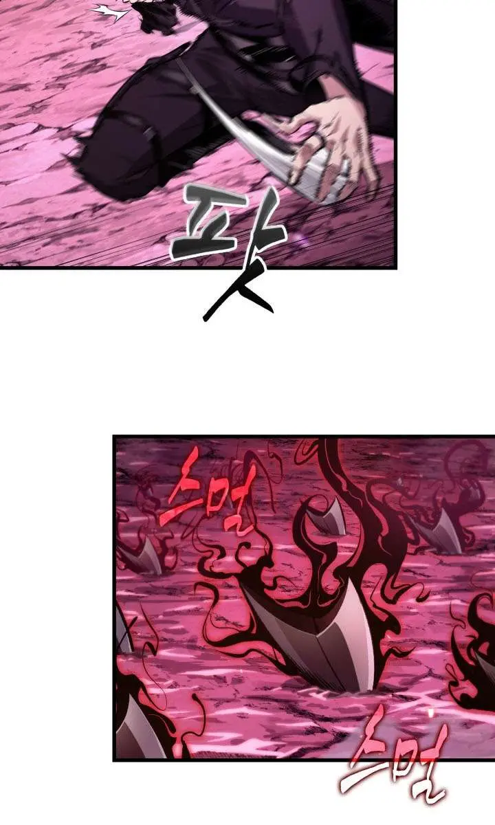 Pick Me Up Infinite Gacha Chapter 201 Page 103