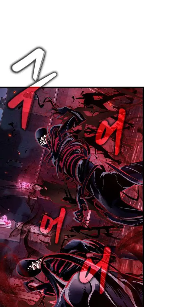 Pick Me Up Infinite Gacha Chapter 201 Page 104