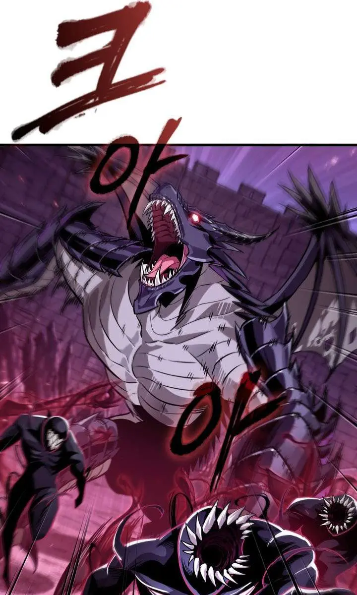Pick Me Up Infinite Gacha Chapter 201 Page 108