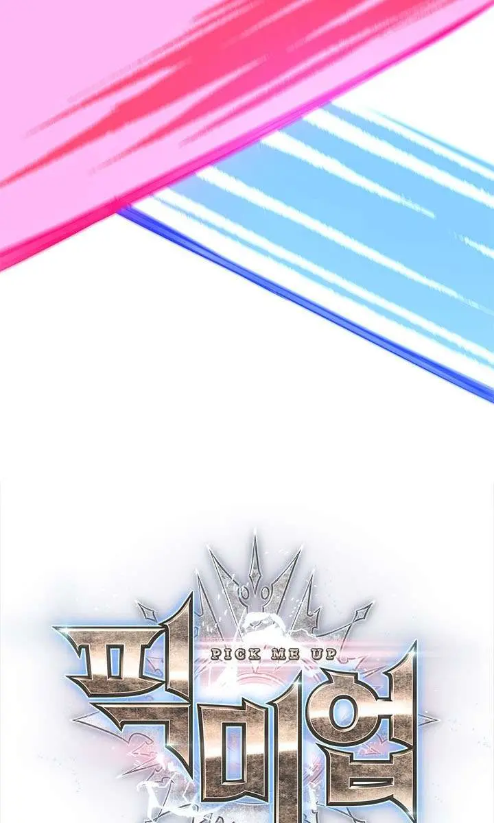 Pick Me Up Infinite Gacha Chapter 202 Page 20
