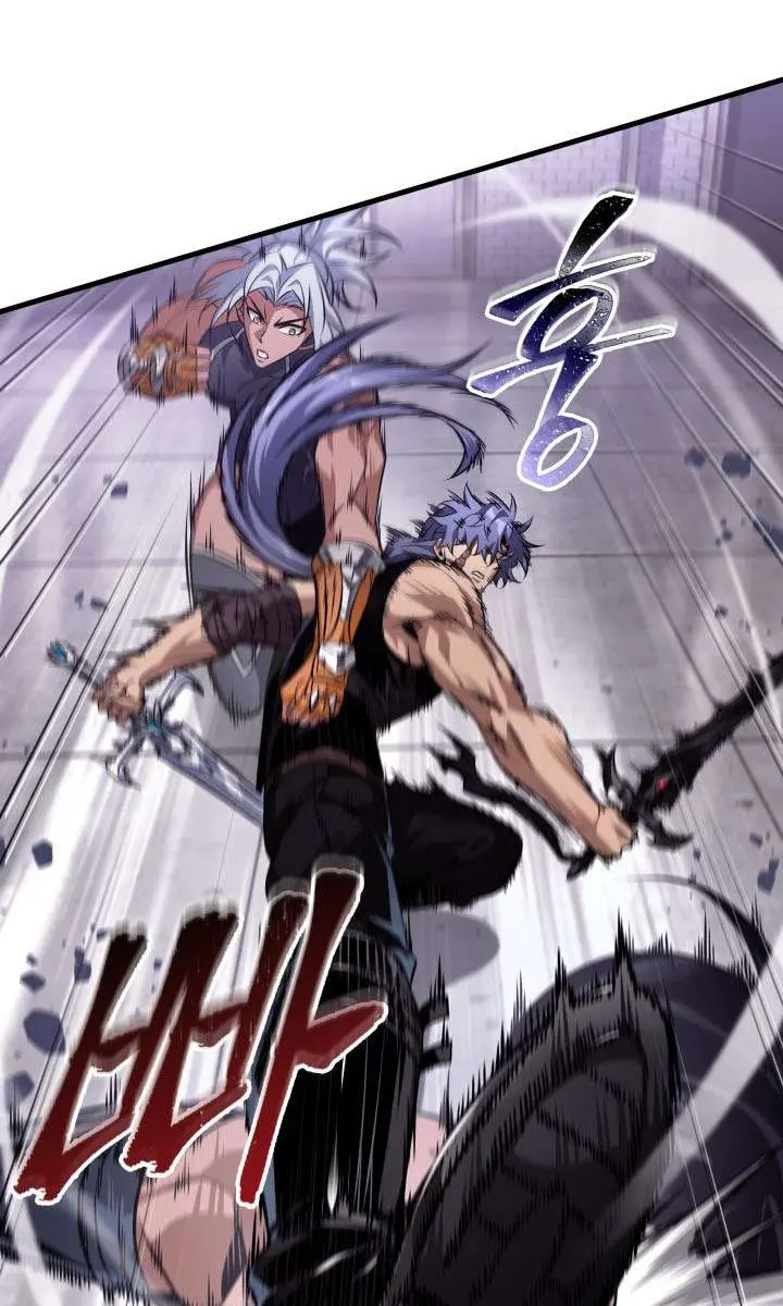 Pick Me Up Infinite Gacha Chapter 202 Page 57