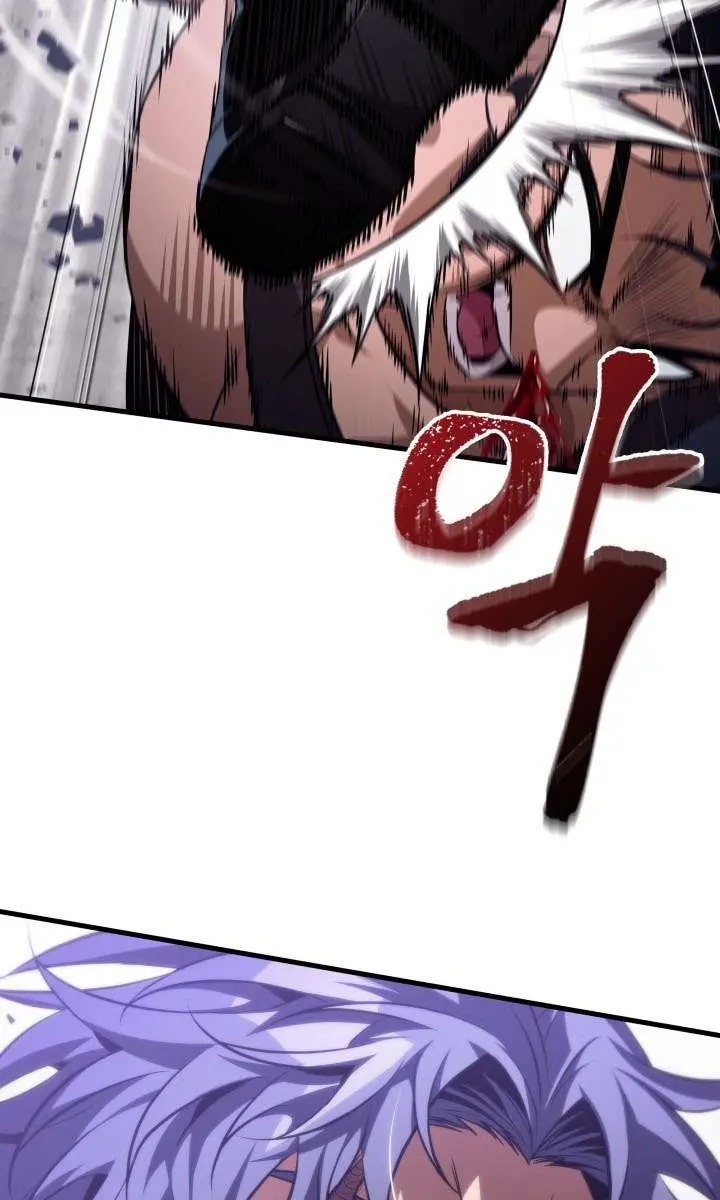 Pick Me Up Infinite Gacha Chapter 202 Page 58