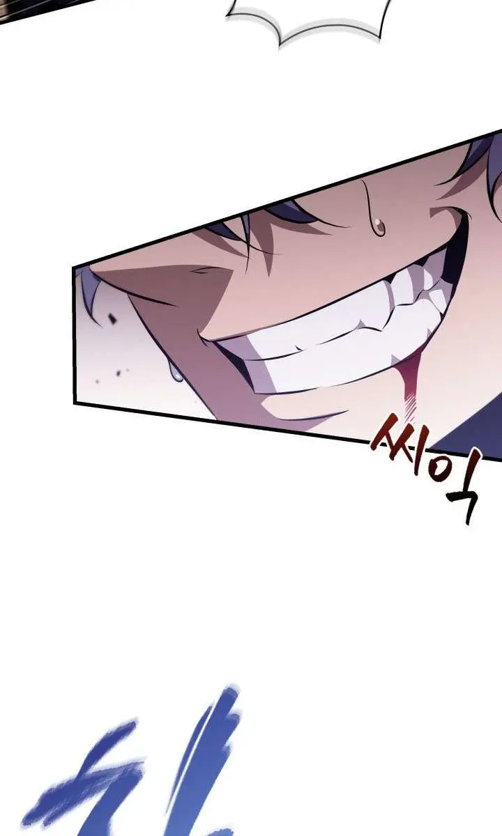 Pick Me Up Infinite Gacha Chapter 202 Page 67