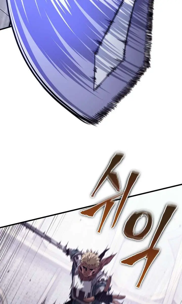 Pick Me Up Infinite Gacha Chapter 202 Page 69
