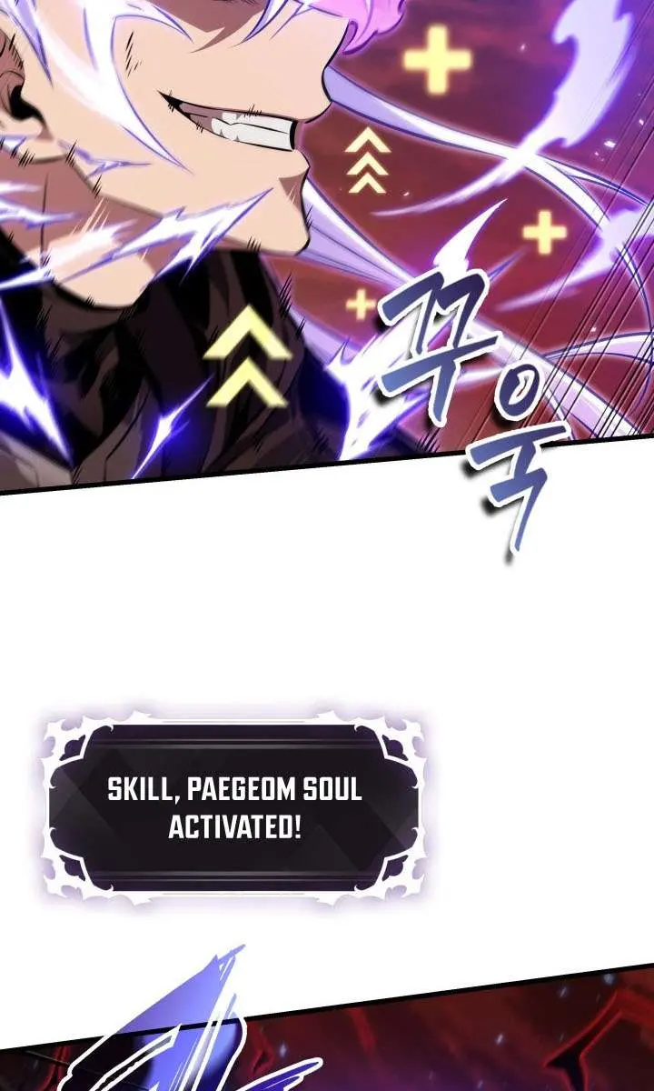 Pick Me Up Infinite Gacha Chapter 202 Page 94