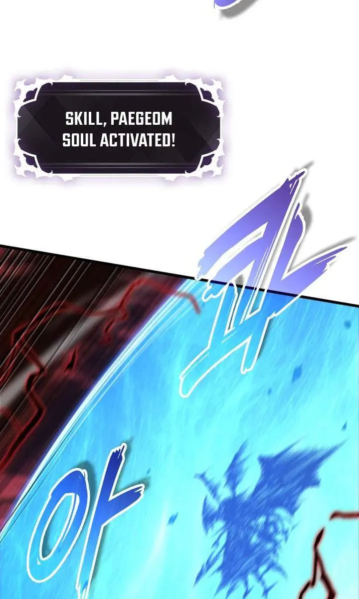 Pick Me Up Infinite Gacha Chapter 202 Page 98