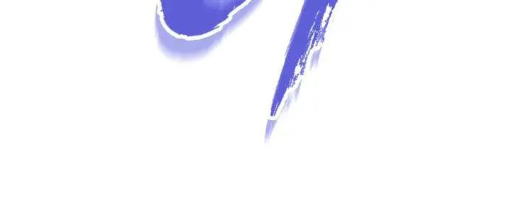 Pick Me Up Infinite Gacha Chapter 202 Page 113