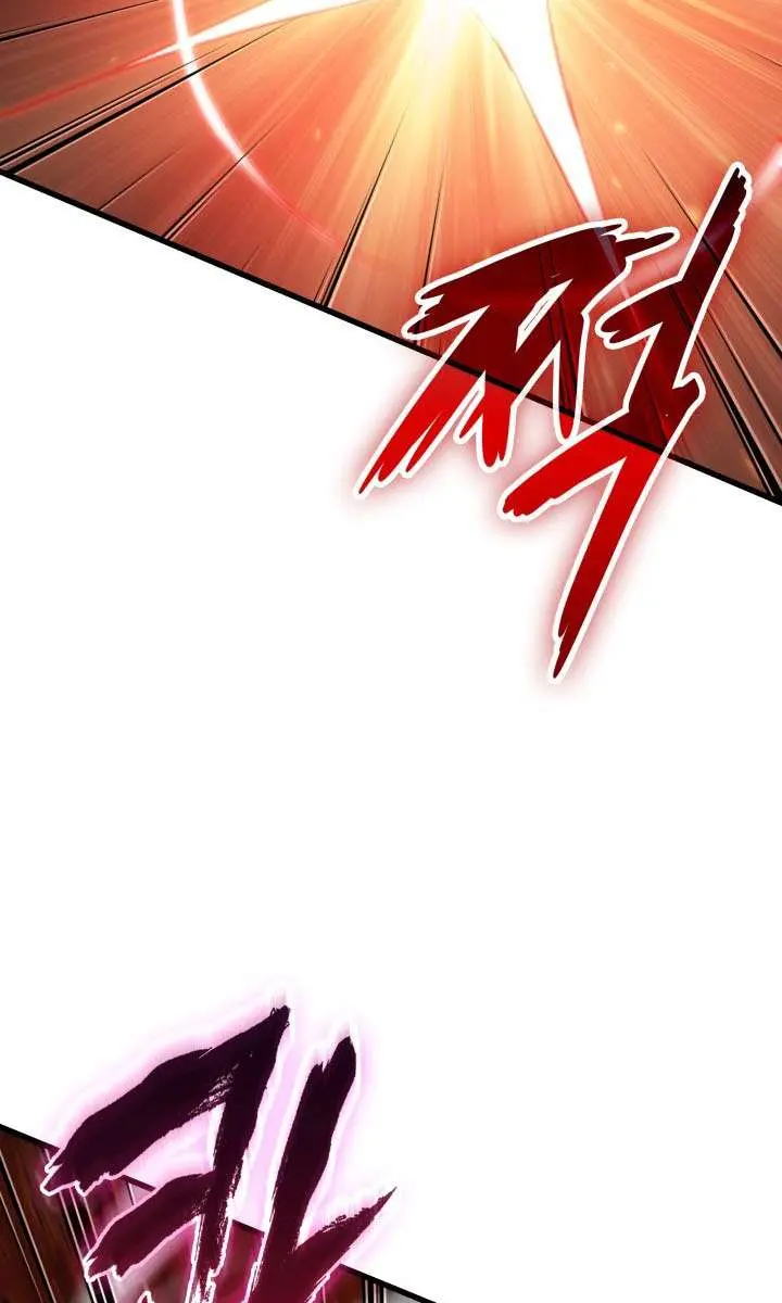 Pick Me Up Infinite Gacha Chapter 202 Page 115