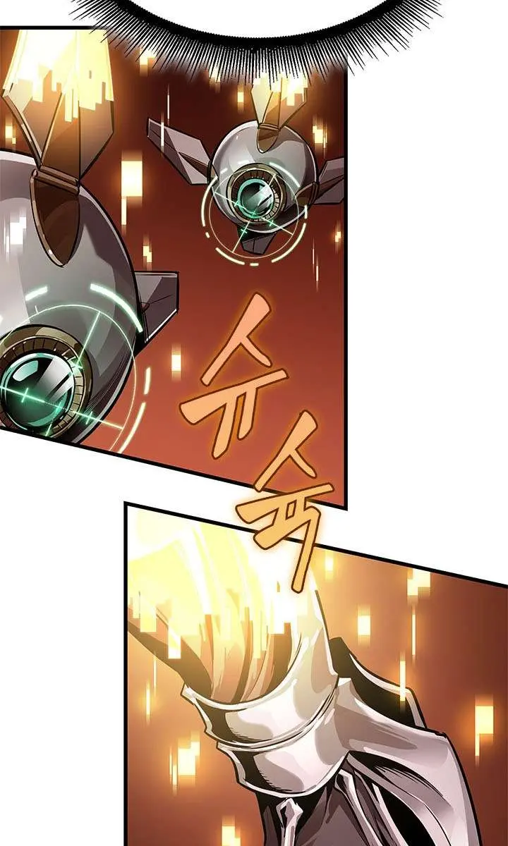 Pick Me Up Infinite Gacha Chapter 202 Page 124