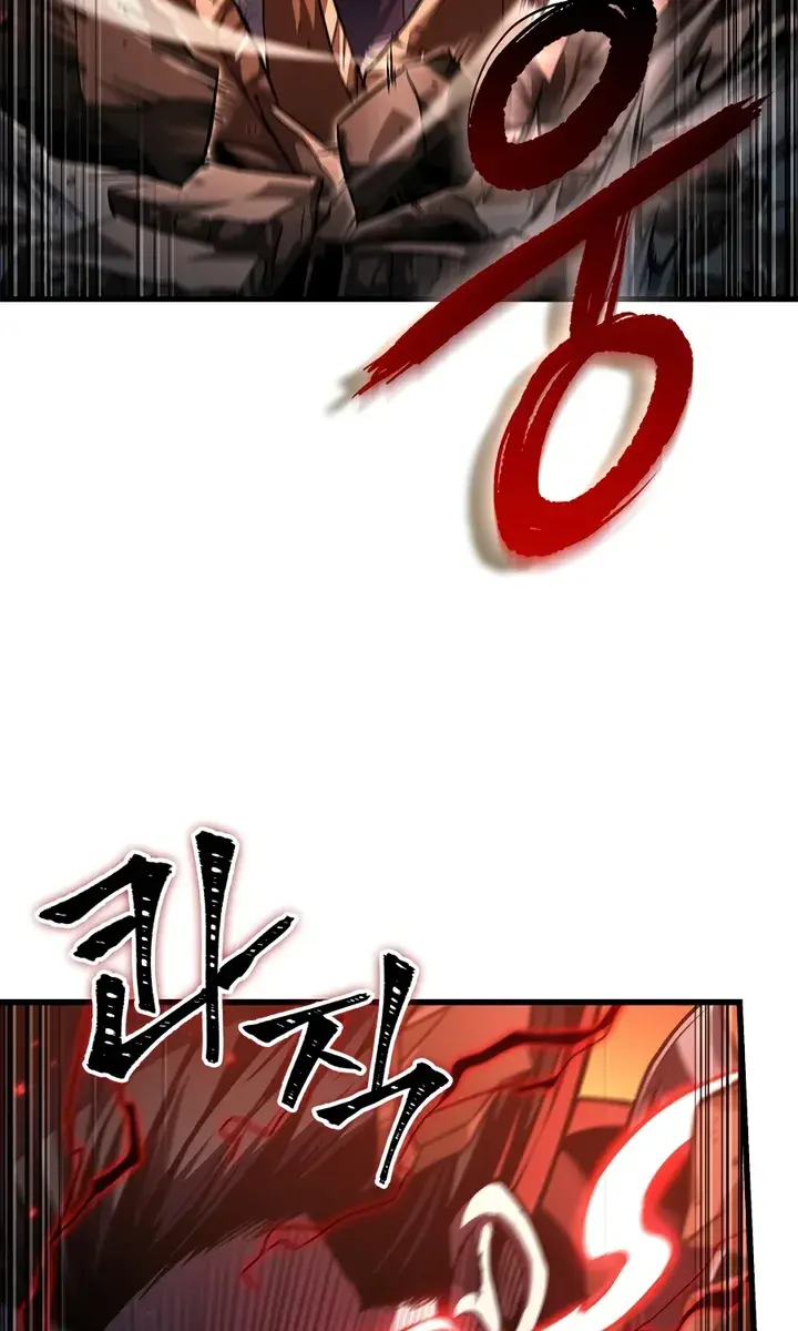 Pick Me Up Infinite Gacha Chapter 203 Page 8