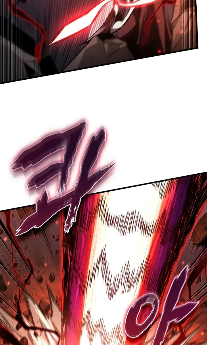 Pick Me Up Infinite Gacha Chapter 203 Page 9