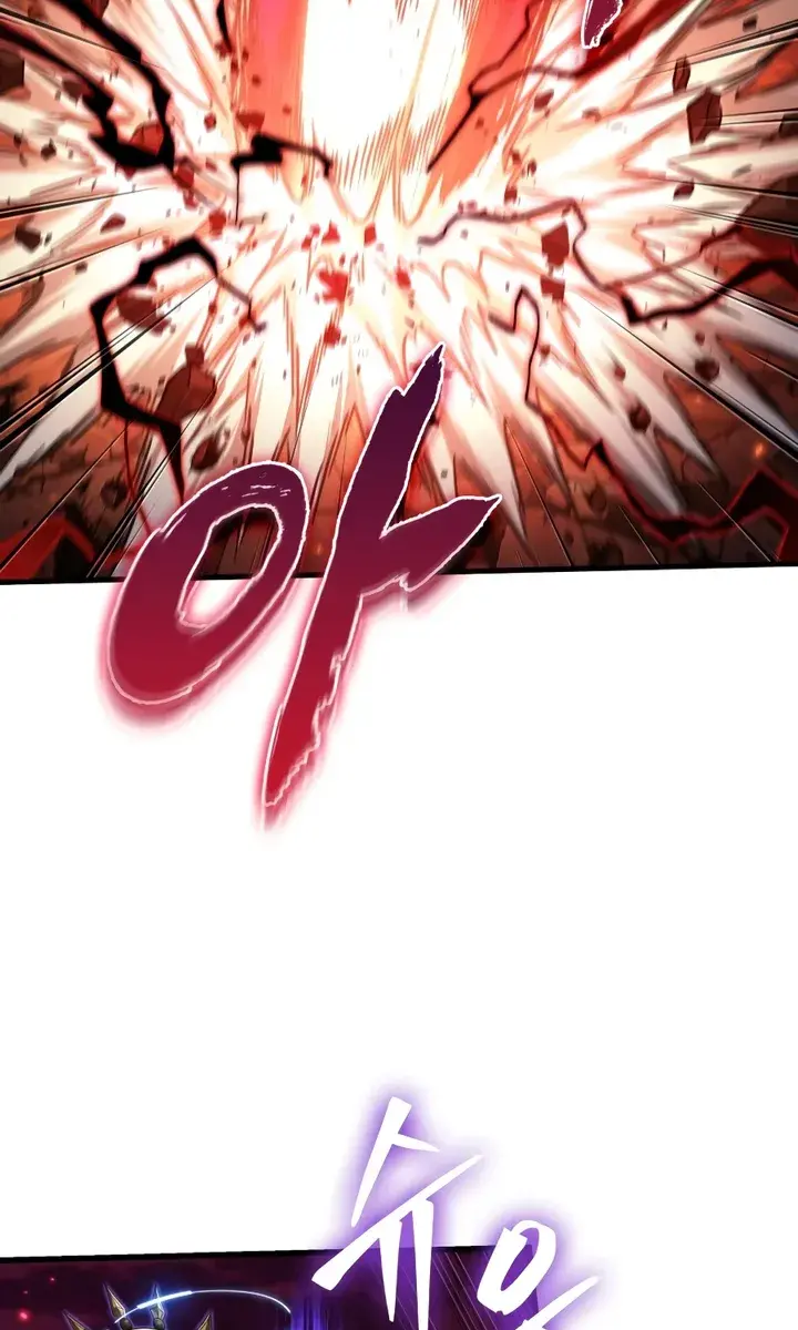 Pick Me Up Infinite Gacha Chapter 203 Page 10