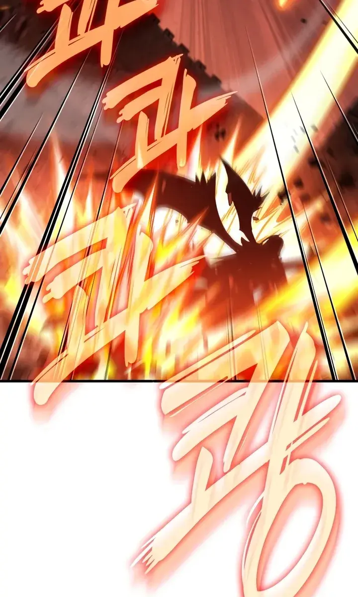 Pick Me Up Infinite Gacha Chapter 203 Page 15