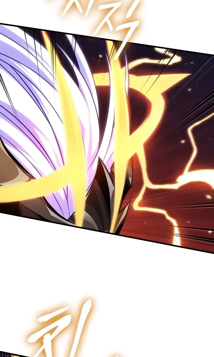 Pick Me Up Infinite Gacha Chapter 203 Page 19