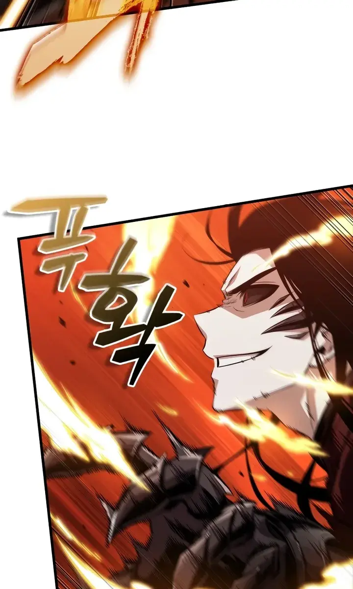 Pick Me Up Infinite Gacha Chapter 203 Page 23