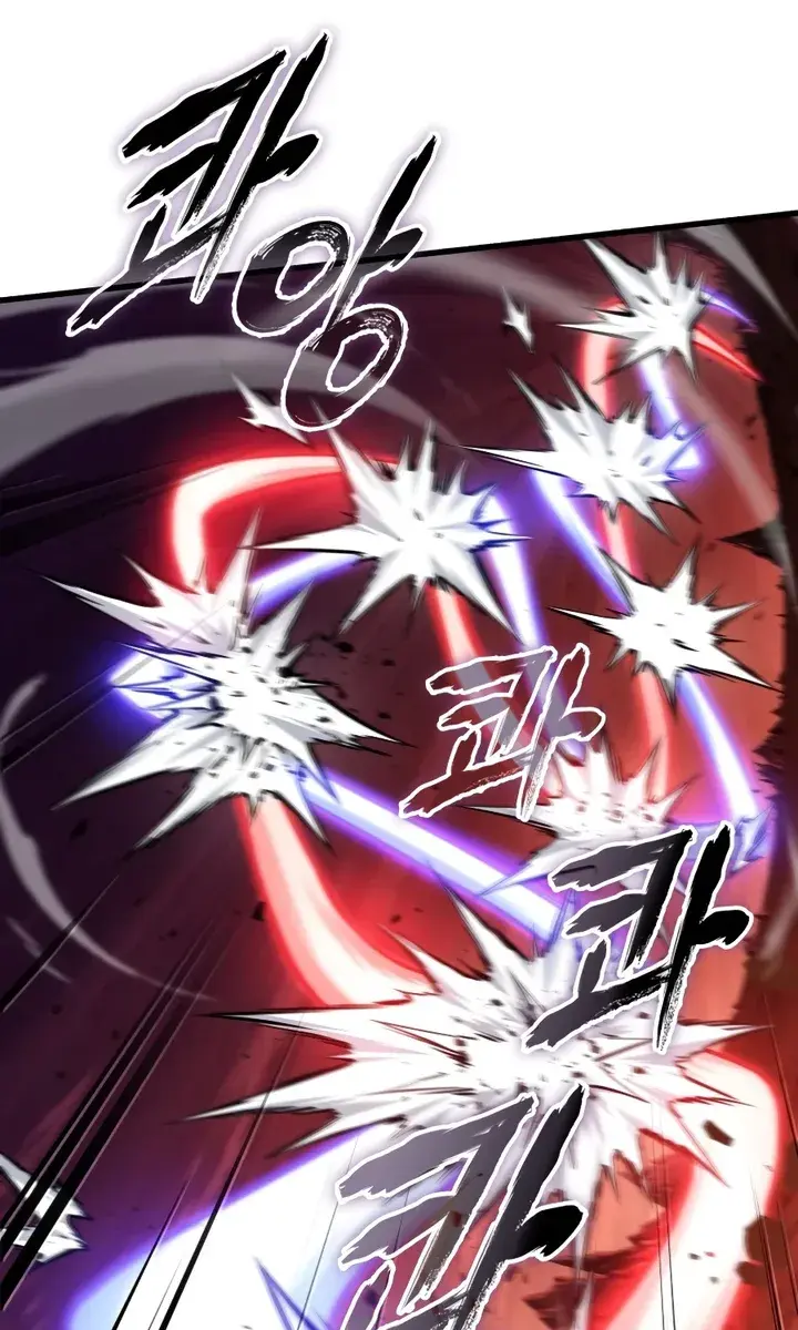 Pick Me Up Infinite Gacha Chapter 203 Page 27