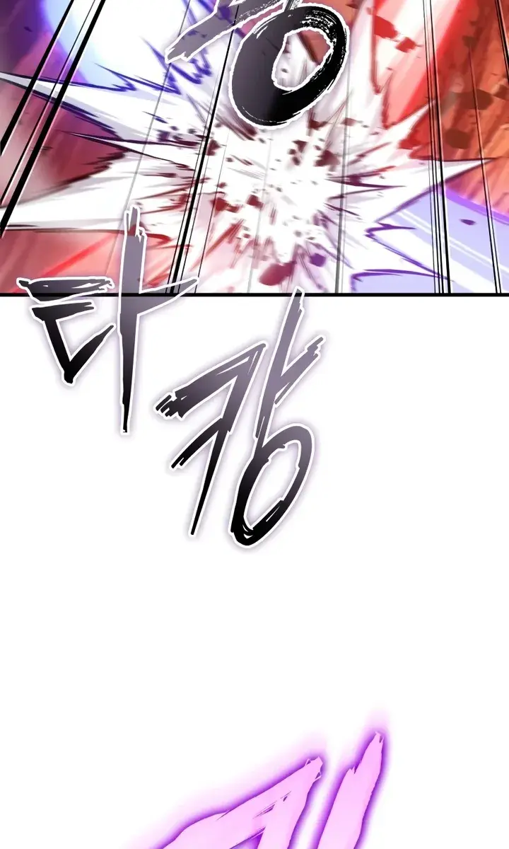 Pick Me Up Infinite Gacha Chapter 203 Page 28