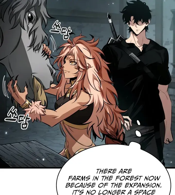 Pick Me Up Infinite Gacha Chapter 203 Page 75