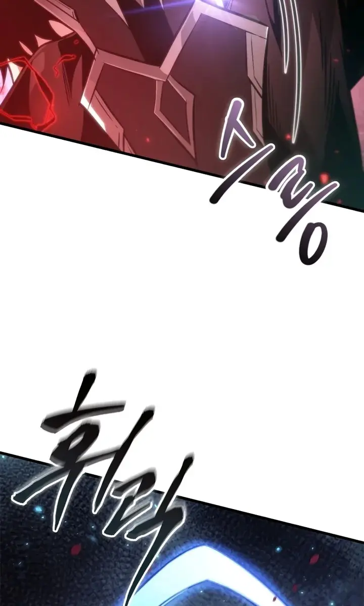 Pick Me Up Infinite Gacha Chapter 203 Page 116
