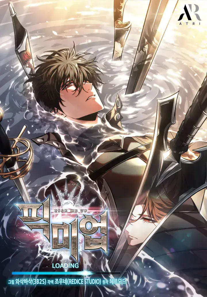 Pick Me Up Infinite Gacha Chapter 203 Page 124