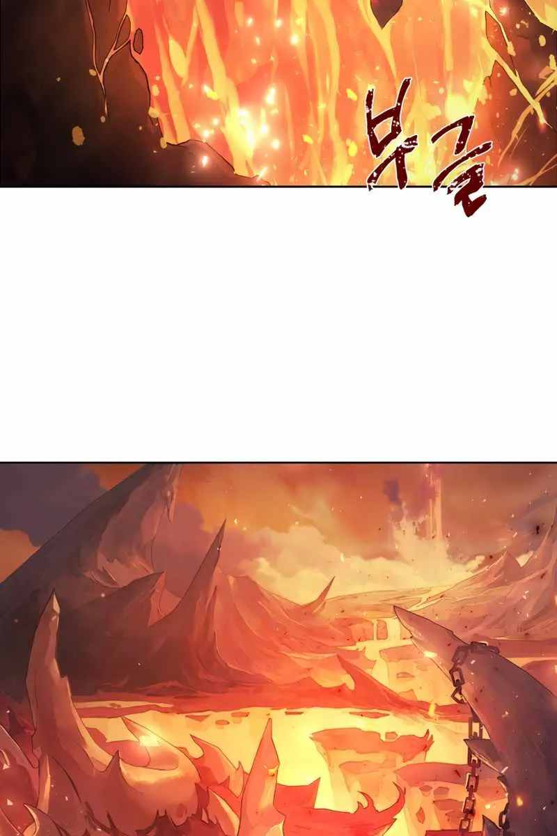 Player Who Returned 10,000 Years Later Chapter 1 Page 4