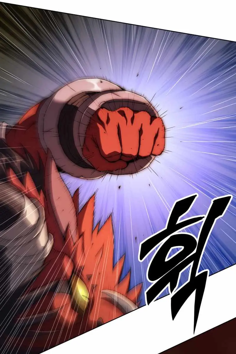 Player Who Returned 10,000 Years Later Chapter 1 Page 19