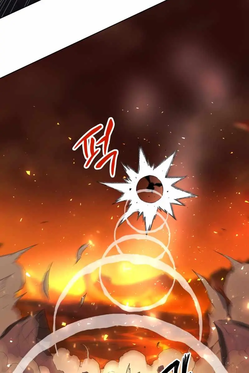 Player Who Returned 10,000 Years Later Chapter 1 Page 20