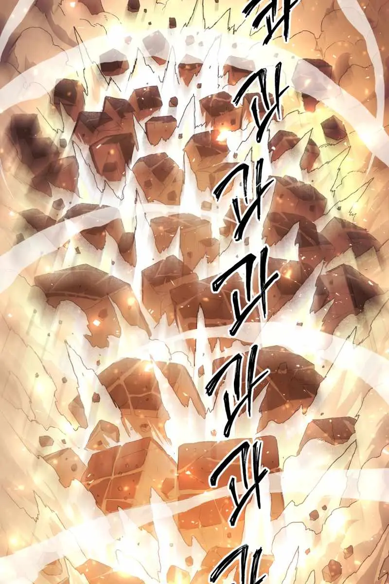 Player Who Returned 10,000 Years Later Chapter 1 Page 21