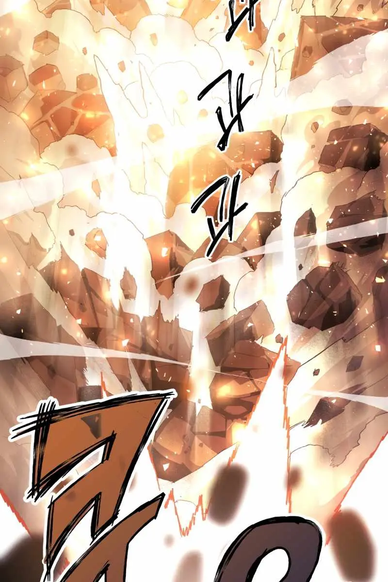 Player Who Returned 10,000 Years Later Chapter 1 Page 22