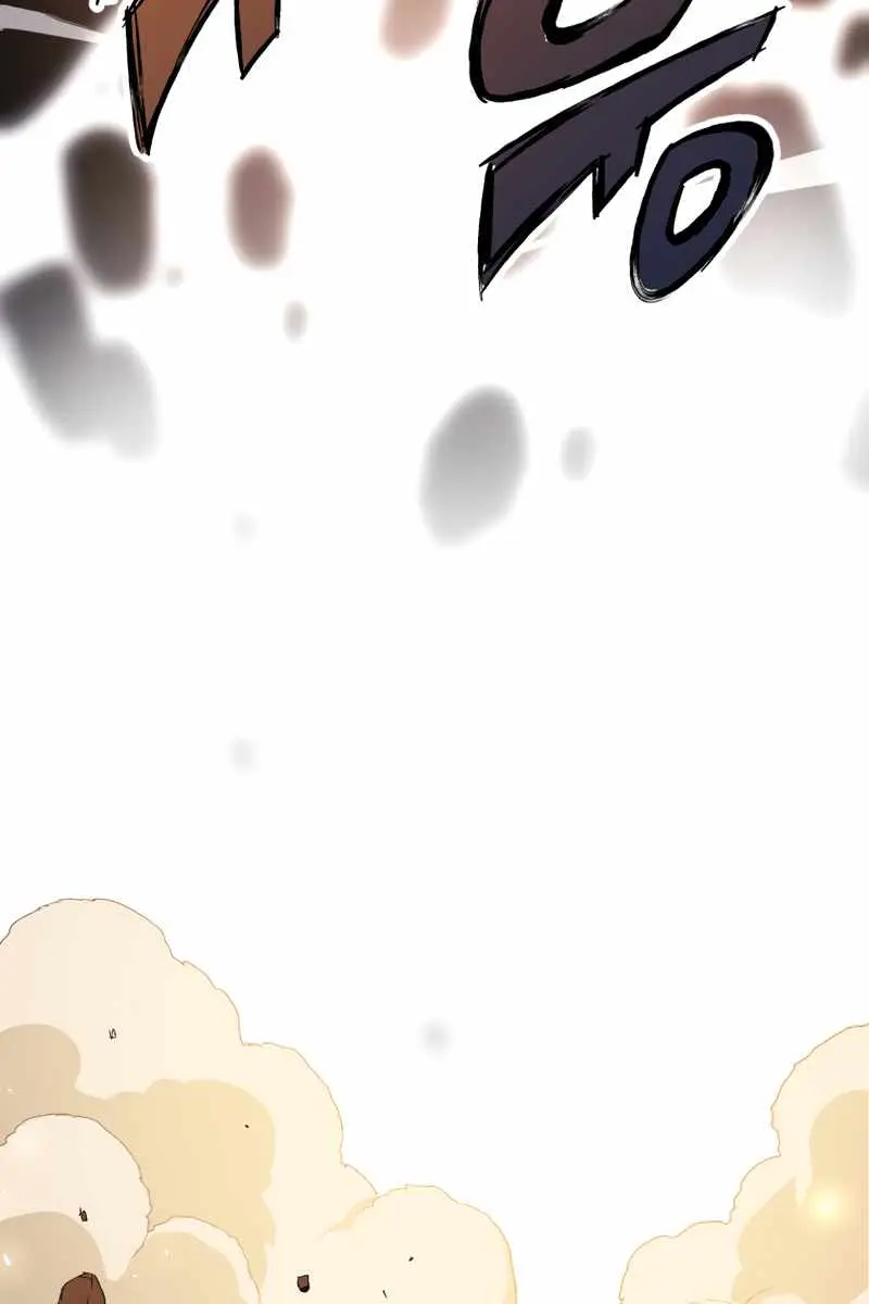 Player Who Returned 10,000 Years Later Chapter 1 Page 23