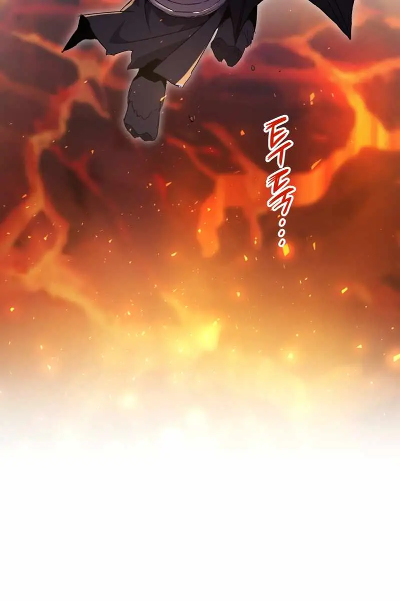 Player Who Returned 10,000 Years Later Chapter 1 Page 25