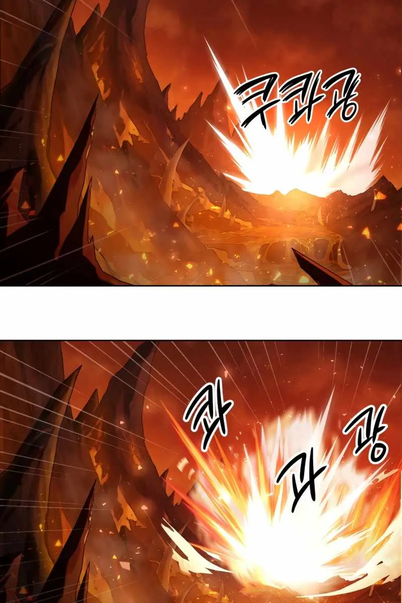 Player Who Returned 10,000 Years Later Chapter 1 Page 37