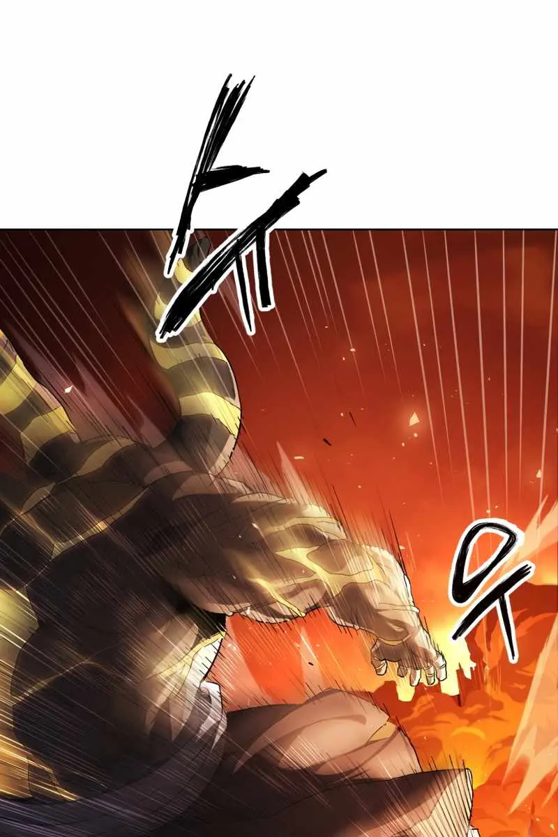 Player Who Returned 10,000 Years Later Chapter 1 Page 39