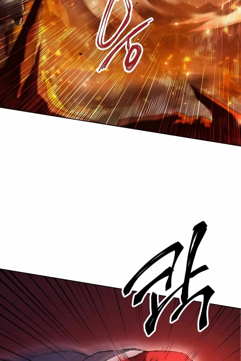 Player Who Returned 10,000 Years Later Chapter 1 Page 42