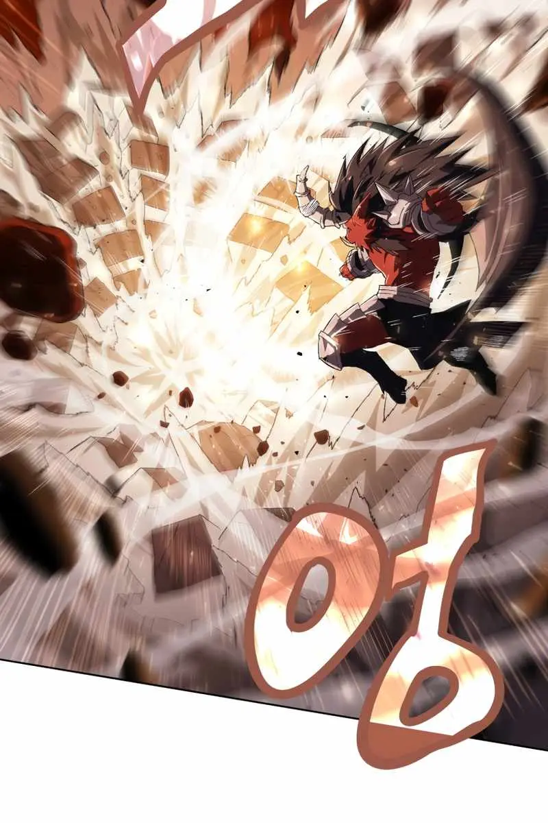 Player Who Returned 10,000 Years Later Chapter 1 Page 46