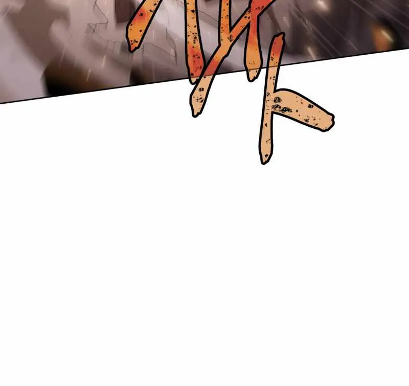 Player Who Returned 10,000 Years Later Chapter 1 Page 48